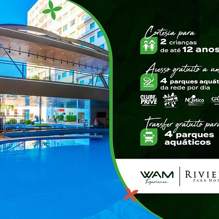 Riviera Park Hotel By Wam Experience Caldas Novas Εξωτερικό φωτογραφία